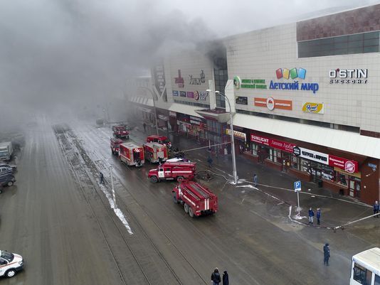 俄購物商場大火四死 三名為兒童