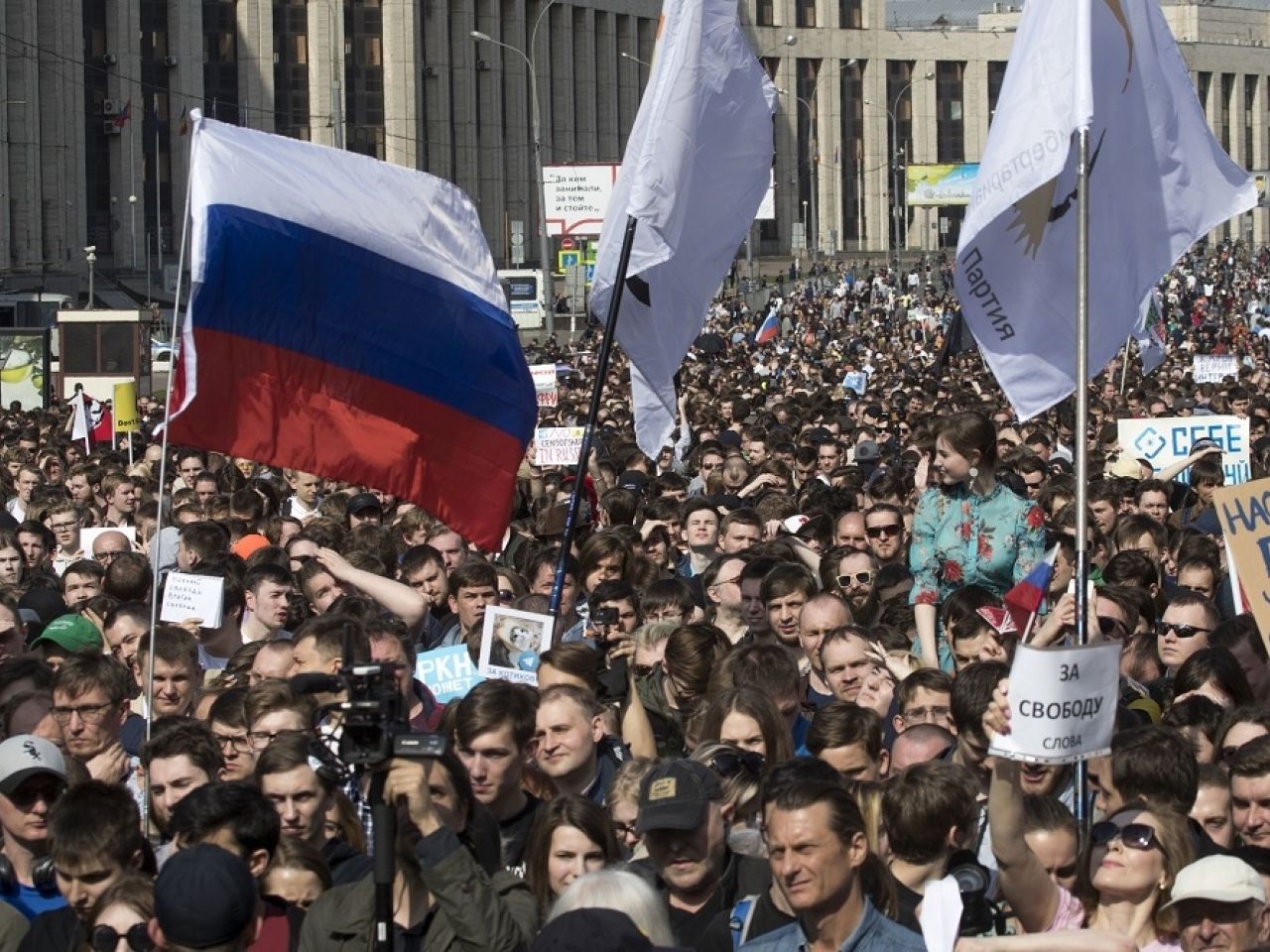 數千名示威者莫斯科遊行抗議