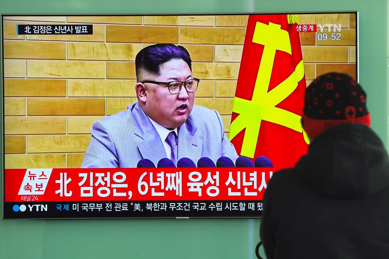 金正恩呼籲美國「面對現實」