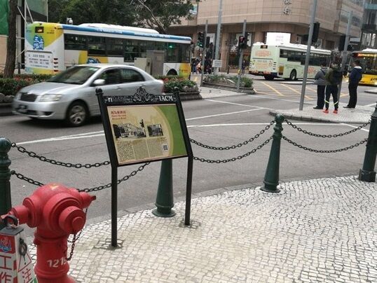 展示特色街道古今面貌