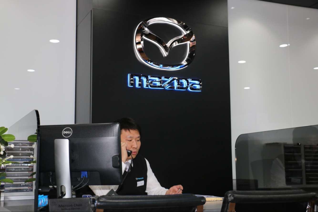第二間Mazda服務維修中心開幕