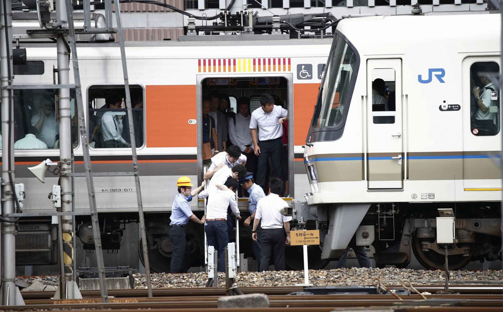 大阪6.1級地震至少三死40傷