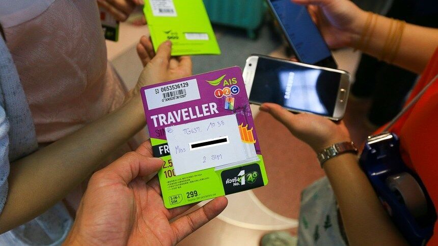 泰國下月買SIM卡須指紋面容登記