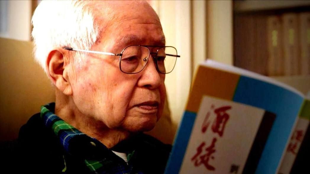 香港作家劉以鬯逝世 享年99歲