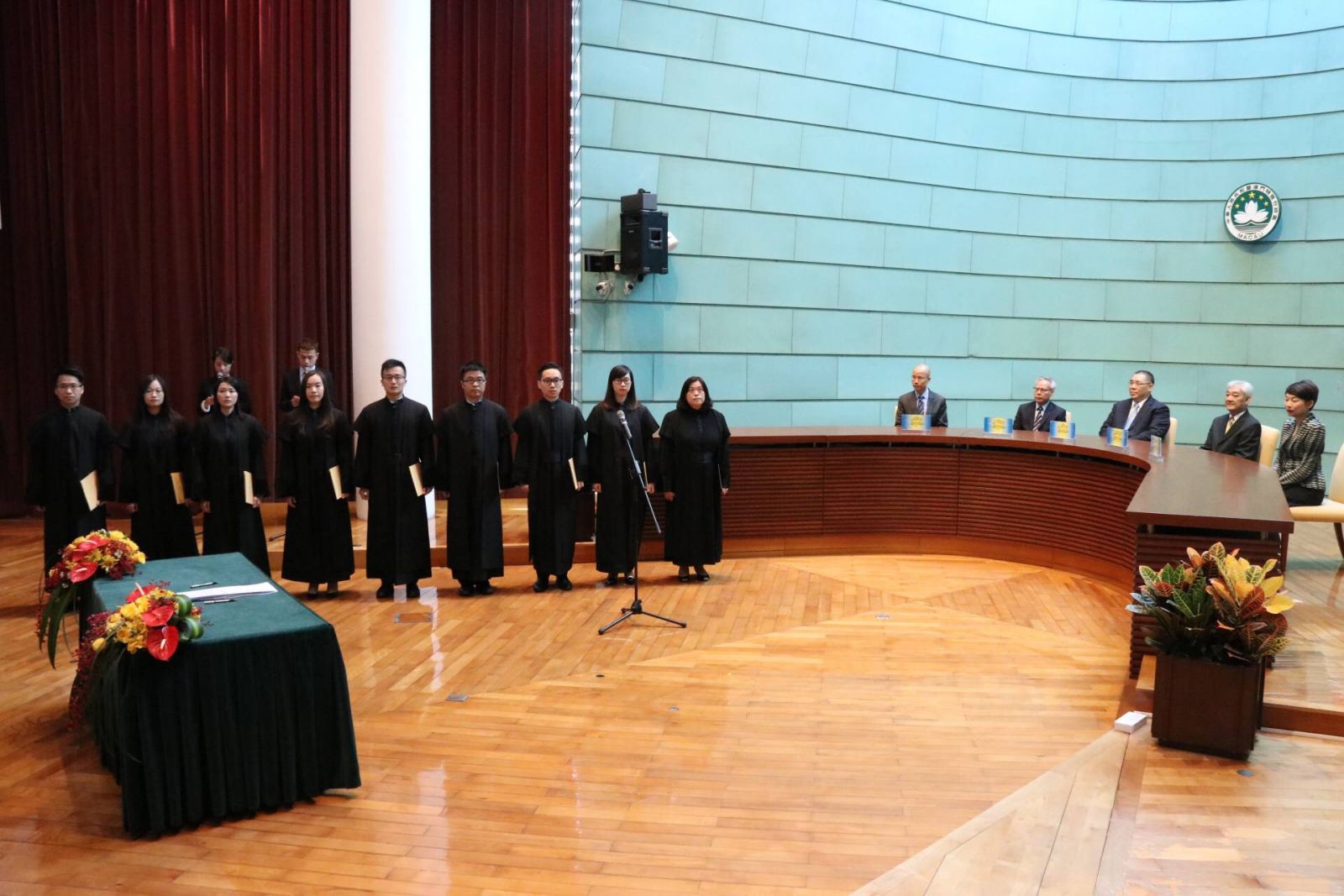 第一審法院合議庭主席及法官就職