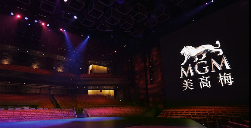4月26日（四）美獅美高梅劇院隆重舉行