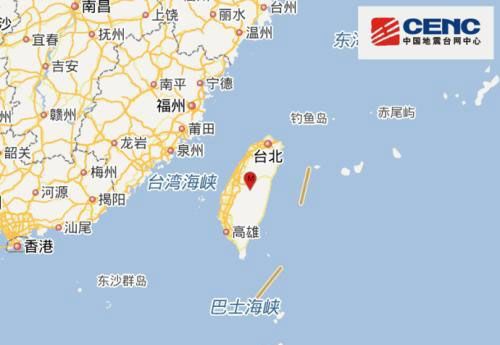 台灣南投縣發生4.3級地震