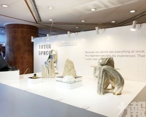 《 空間真相》雕塑展