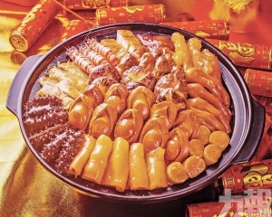 新好彩運應節年糕盆菜
