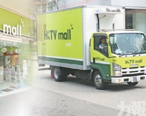 港視中期扭虧為盈賺近億