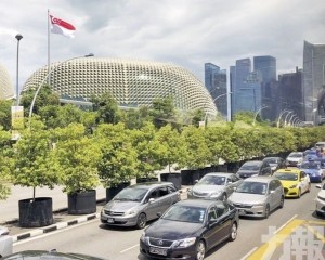 新加坡8月出口遠勝預期