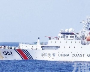 中國兩海警船先後駛離