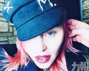 麥當娜紋仔女名上身