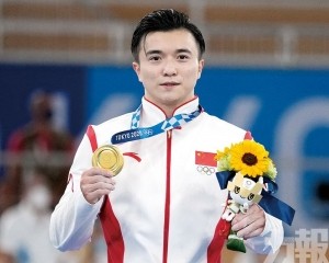 「吊環王」打破中國體操隊奧運金牌荒