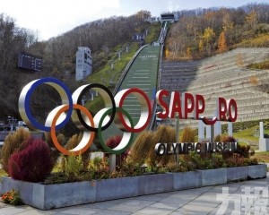 札幌力爭舉辦2030冬奧會
