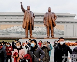 朝鮮本月底實施大赦
