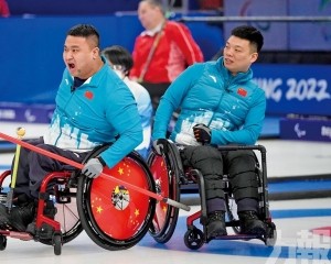 中國輪椅冰壺隊迎首勝