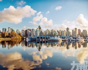 加拿大擬未來兩年禁外國人買樓