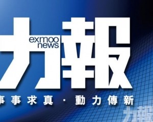 支援廚餘回收 落實源頭減廢