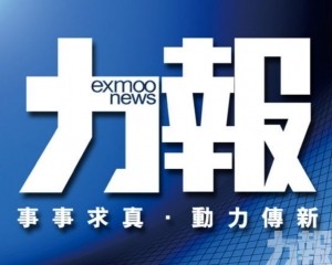 適應經濟新常態