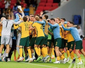 澳洲連續五屆殺入世界盃