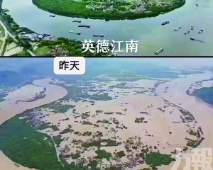 江南村被淹僅露地標文峰塔