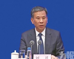 財長劉昆：正規劃增量政策工具