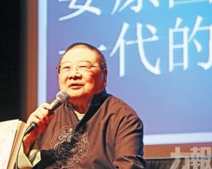 才子倪匡逝世享年87歲