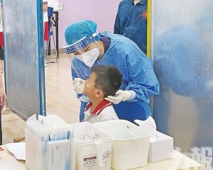 跨境生可在珠海六醫院免費核檢
