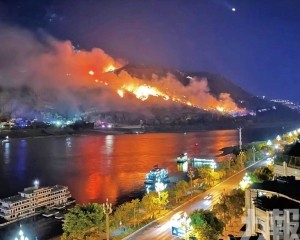 四川重慶頻現山火
