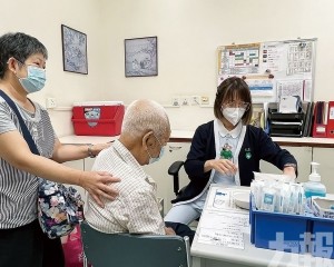 高危人士可優先接種流感疫苗