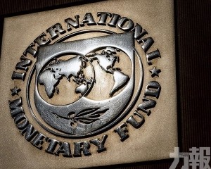  IMF放貸總額創新高