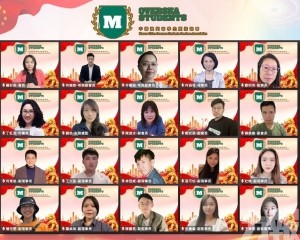 持續培養愛國愛澳青年力量