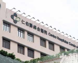 山頂鏡湖昨起暫停所有探病時間