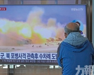 韓國批違反軍事協議