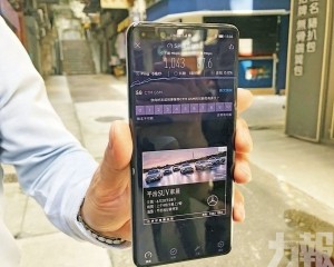  郵電局逾七成人染疫致郵件積存
