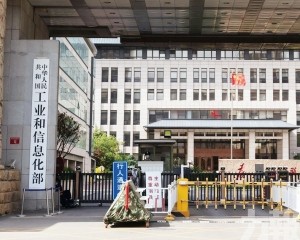 2025年產業規模超1,500億元