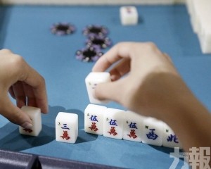 首屆中國麻將公開賽3月開打