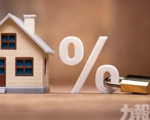 珠海再降房貸利率至3.7%