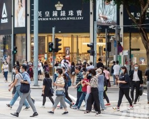 五宗新申請獲批涉教育金融等行業