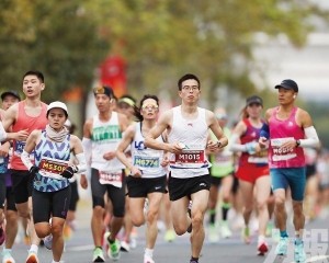 橫琴馬拉松12,000名跑手出賽