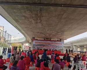 南聯村舊改迎重大突破