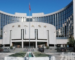  人行：持續防範化解金融風險