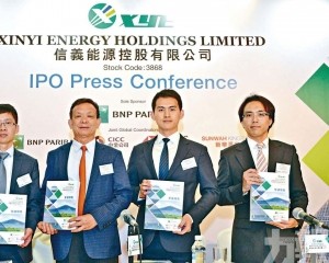 市場對潛在攤薄反應負面