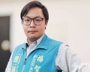「台灣民族黨」副主席楊智淵遭批捕