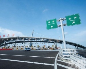 珠海西拓發展第一站——航空新城