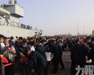 逾1,300名中國公民安全轉移