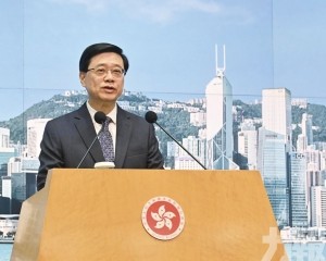 香港首季GDP預估同比增2.7%