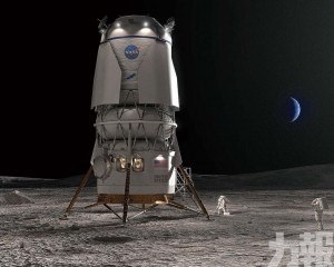  將造登月艇2029年上月球