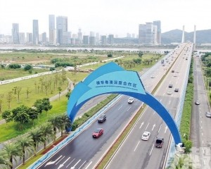 助中小微企融資減負
